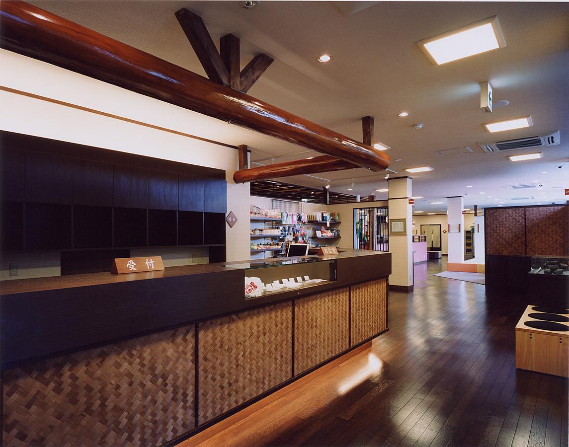 Aridagawa Onsen Hotel Sunshine Bagian luar foto